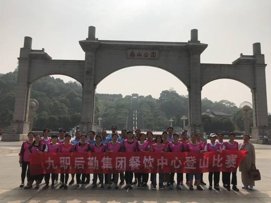 微信图片_20180514101127.jpg